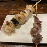 居酒屋革命 酔っ手羽 - 