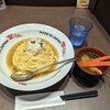 かにチャーハンの店 ecute立川店