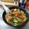 ラーメン専門 ひまわり