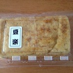 とうふ屋　豆楽 - 厚揚げです