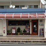 PIZZA Parlor Taupo - 