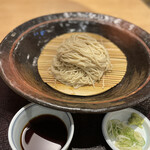 Kisoba Azuma - 