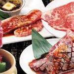 Yakiniku Kingu - 