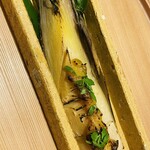 旬彩天 つちや - 筍