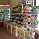 小峰商店 - 店内の一部は駄菓子屋さん