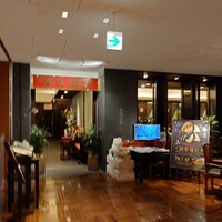 赤坂璃宮 銀座店 - 