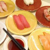 魚べい ひたちなか店