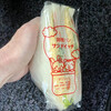 デリシャス - デリシャス360円