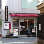 Torattoria Tsukiji Tomina - 