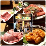 和牛焼肉 布上 - 本店の布上さんが2020,2021の焼肉WEST百名店に選出‼️今回は布上2ndさんへ