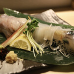 Sushi Karasu - 