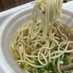Gurin Rifu - 麺上げ