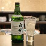 雄三郎 - 白州ハイボール