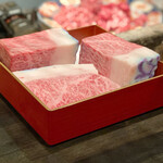 雄三郎 - サーロイン