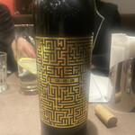 Russian Restaurant ROGOVSKI - 