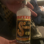 Russian Restaurant ROGOVSKI - 