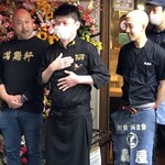 麺屋一燈 - ご挨拶