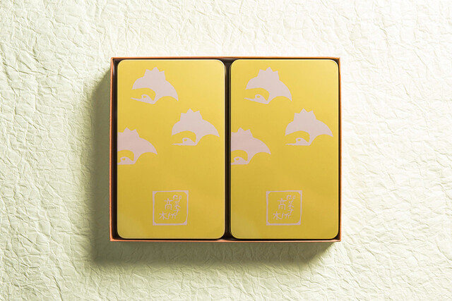 Okashi Dokoro Takaki Rakua Midori Ten photo 2