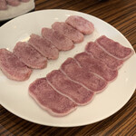 岩﨑ホルモン - 舌先、舌元