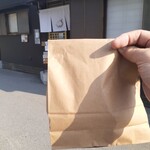 だしまき玉子専門店 卵道 - 