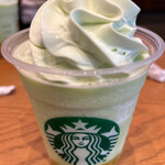 スターバックス・コーヒー - 