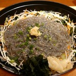 とびっちょ 本店 - 