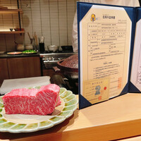肉割烹 上 - 