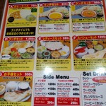 本格インド料理 Asian Curry SPARSH - 