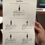 廣澤 - メニュー