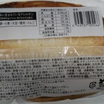 LAWSON - 