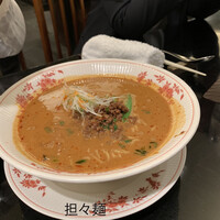 赤坂璃宮 銀座店 - 
