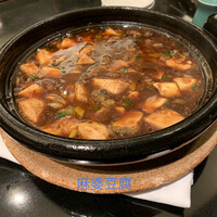 赤坂璃宮 銀座店 - 