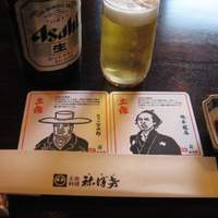 土佐料理 祢保希 新宿店 - 
