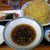 いってんばり - 料理写真:つけ麺750円