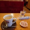 Komeda Kohi Ten - 