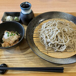 Teuchi Soba Hinari - 