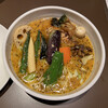 SOUP CURRY KING セントラル