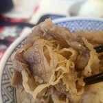Yoshinoya - 肉リフト