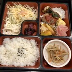 西条ステーションホテル - 