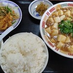 徐福大飯店 - 