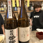 立ち呑み タマヤ - 米以外も飲める