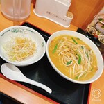 日高屋 - 料理写真: