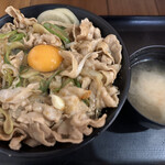 伝説のすた丼屋 - 