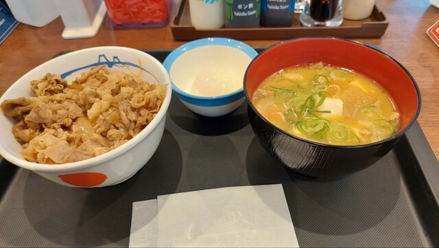 Matsuya Inashiro Yanoguchi Ten photo 5