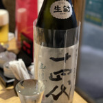 軍鶏 地鶏専門店 かしわ屋将軍 - 