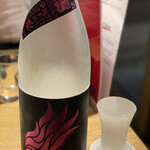 軍鶏 地鶏専門店 かしわ屋将軍 - 