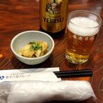 養老乃瀧 - 「エビスビール（中びん）」（550円）、「お通し」（253円）