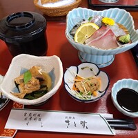 淡路島 さと味 - 