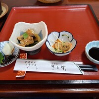 淡路島 さと味 - 