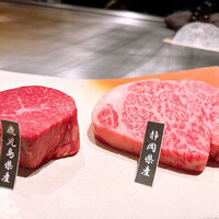 ニュー松坂 新宿店 - 